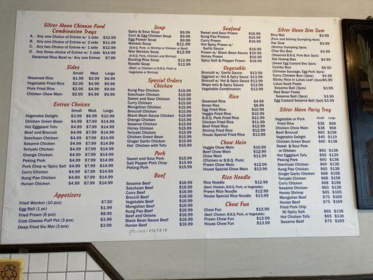 Updated menu offerings