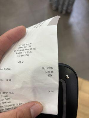 Time on the receipt