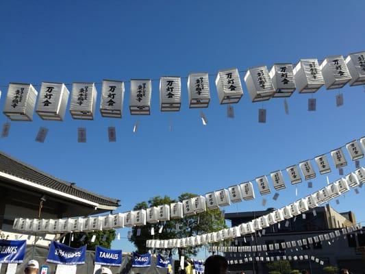 Obon lanterns