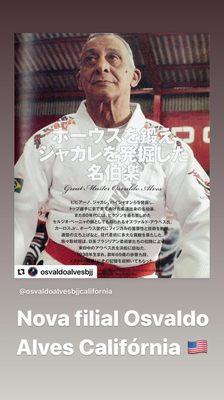 Grand Master Osvaldoalves red Belt nine degree from Ibjjf