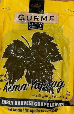 If you are looking for grape leaves, go for this one!