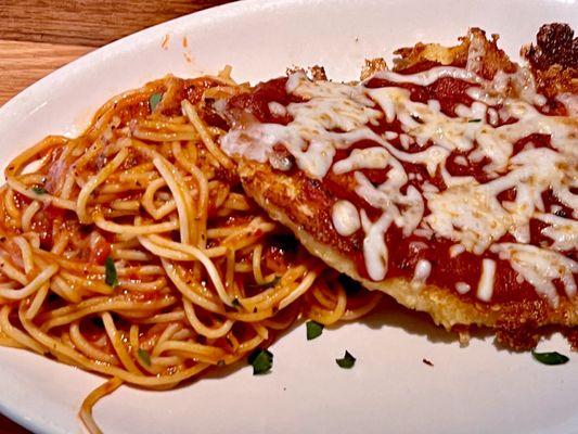 Lunch portion chick parm. It's good, but the sauce has a slightly salty processed taste.