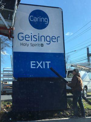 Geisinger Holy Spirit Hospital