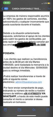 Recibo adicional