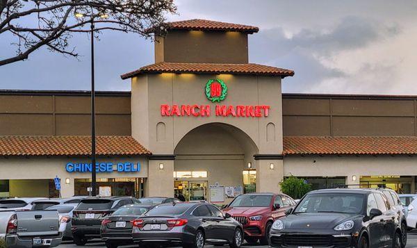 99 Ranch Market