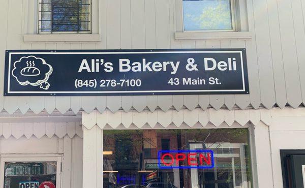 Now called Ali's Bakery & Deli