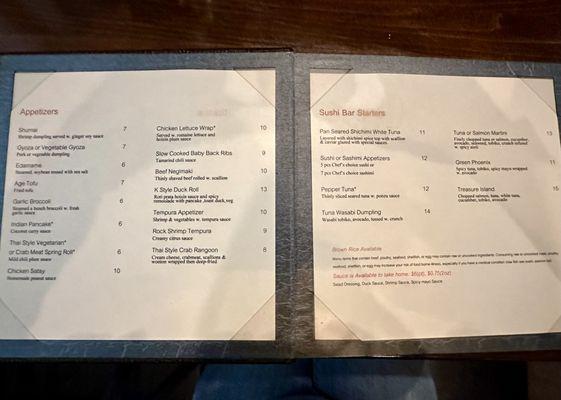 May 2024 menu of appetizers and sushi starters