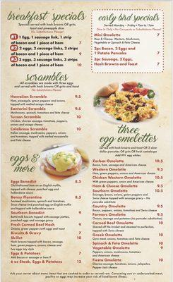 Zorbas Breakfast Menu