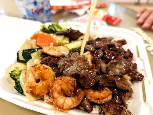 Beef and shrimp with rice and veggies 2/10/23