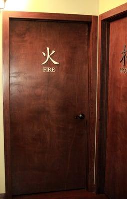 One of our private practice rooms (We have 6 private patient rooms.)