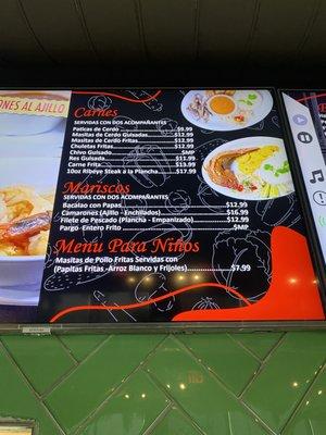 Digital Menu