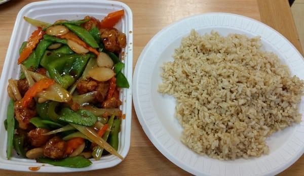 "Amazing Spicy Chicken" with brown rice.  Was neither spicy nor Sadly they no longer serve it to you on real plates...   :-(