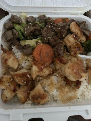 Hibachi NY Steak