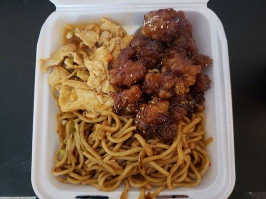 Chow mein, sesame chicken and yellow chicken curry