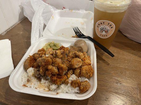 Popcorn Chicken Rice