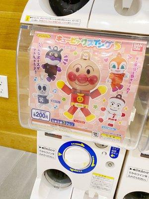 Anpanman toy!!!