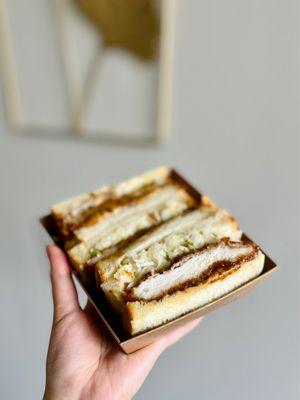 Rosemary Katsu Sando W/ Sides