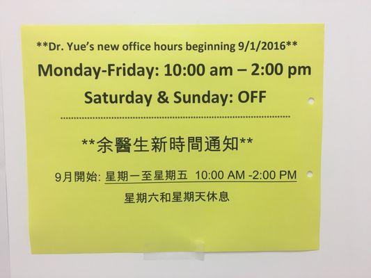 Dr Yue's new hours