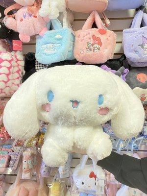 Cinnamoroll