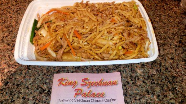 Qt. Pork Lo Mein $9.00 (12/25/21). #KingSzechuanPalace #JerseyCity #ChineseFood #FoodPorn