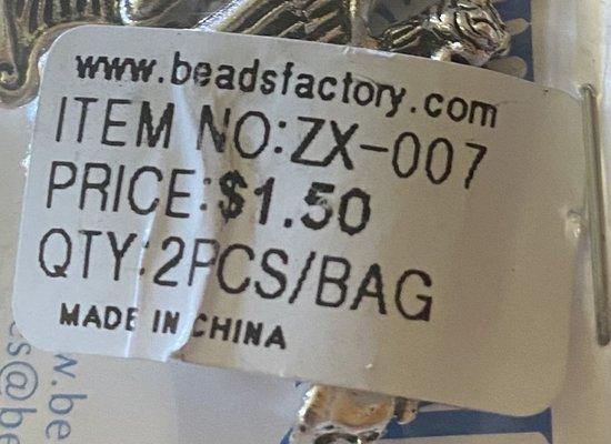 AVOID THE "MADE IN CHINA" ITEMS. Absolute garbage.