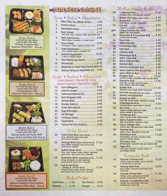 Japanese menu