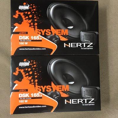 These are the Hertz DSK 165.