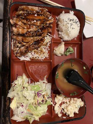 Spicy Chicken Teriyaki Bento Box