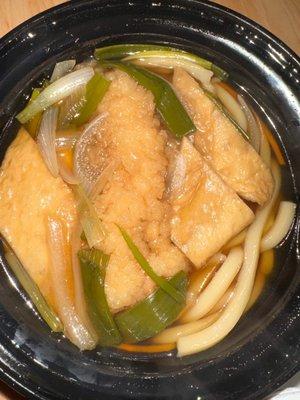 Udon