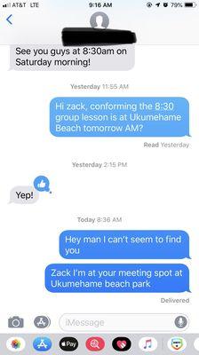 Text thread confirmation