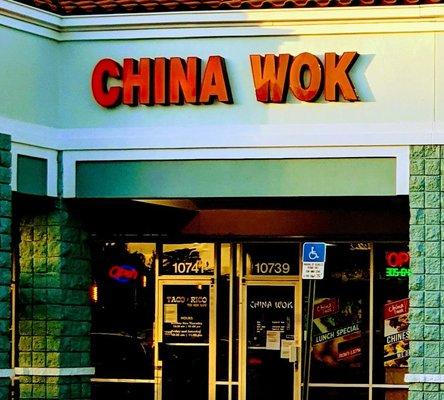 China Wok