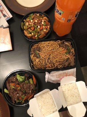 Empire Chinese Restaurant