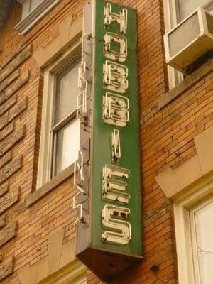 The old store, closed since 2008.