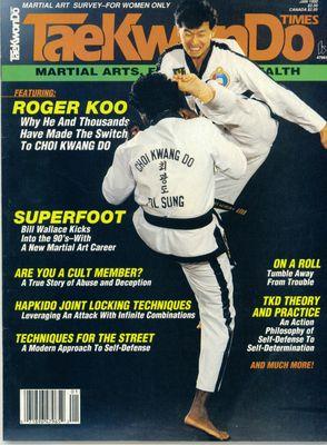 Roger Koo's Cover Story on Worldwide Tae Kwon Do Times magazine January 1990.