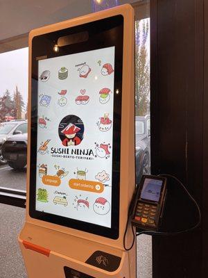 Self ordering station