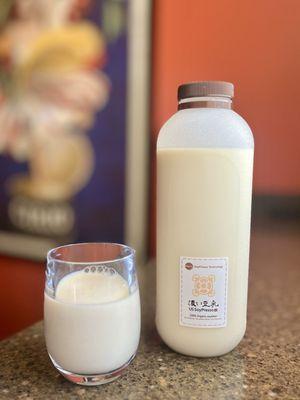 Apricot kernel flavored soy milk - reminds me of sweet almond soup that is often served as a dessert in Chinese restaurants.