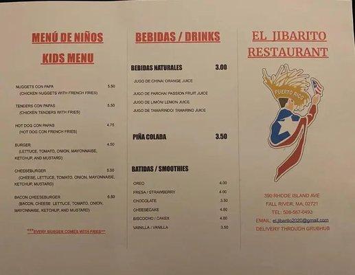 El Jibarito Puerto Rican Restaurant - Menu Outside