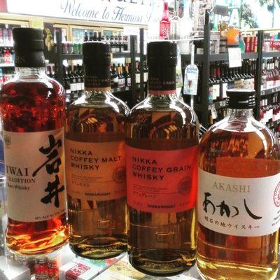 A small taste of our Japanese whiskey selection!