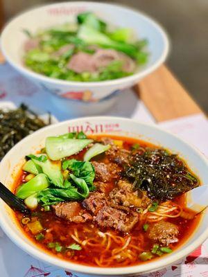 Spicy beef noodle soup/Clear Broth Beef Noodle Soup  BOMB AF!!!