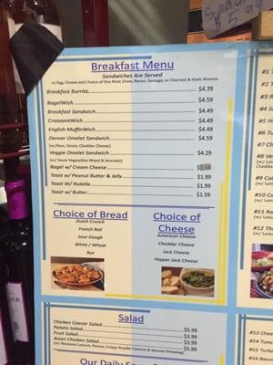 Breakfast menu