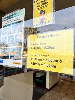 Current business hours as of 3/30/22