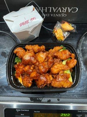 General Tsos thank you China star