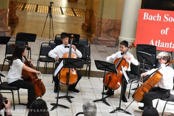 Georgia State Capitol Concert