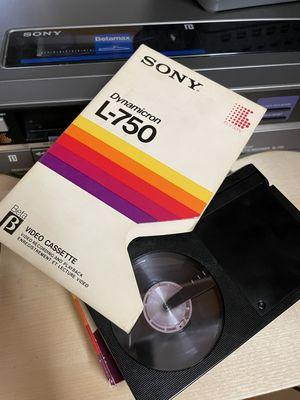 Beta tape transfer ntsc, pal and secam