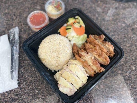 Combo Chicken n Rice for $13.95: so worth it!!