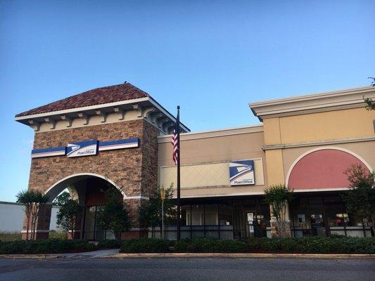 USPS at Waterford Towers Shopping Center