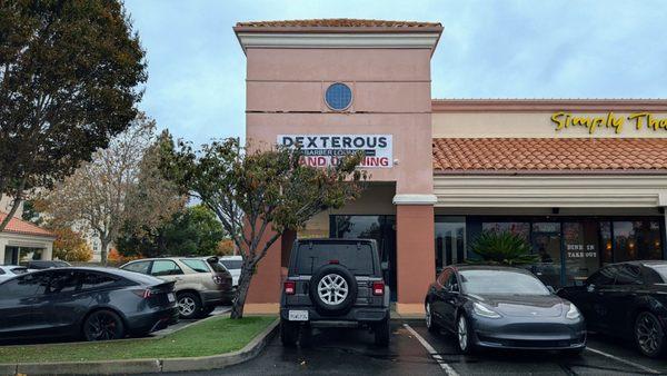 Afternoon exterior. They finally took down the "Jewelry" sign!  11/22/24