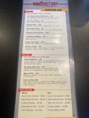 Drink menu