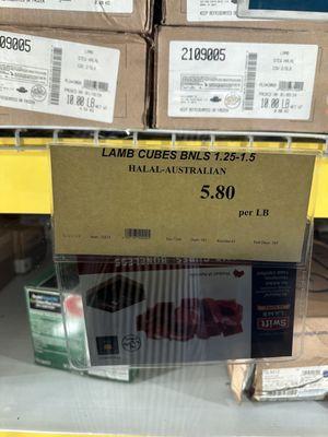 Lamb cubes