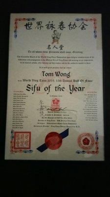 Sifu/master of the year